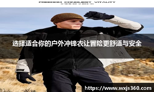 万向娱乐
