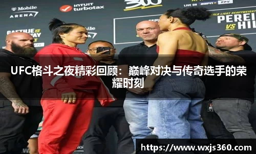 万向娱乐登录