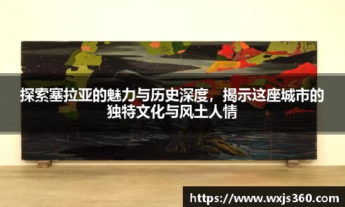 万向娱乐注册