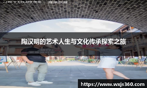 万向娱乐登录