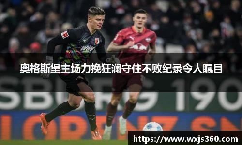 万向娱乐注册登录
