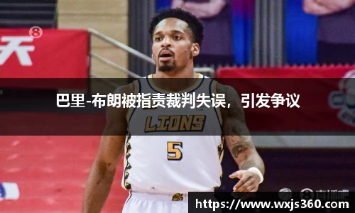 万向娱乐注册登录