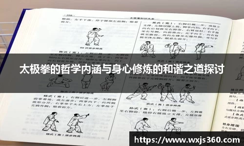 万向娱乐注册