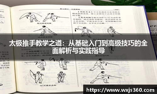 万向娱乐