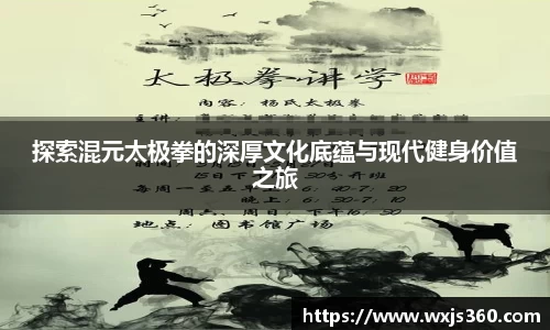 万向娱乐登录