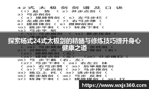 万向娱乐登录