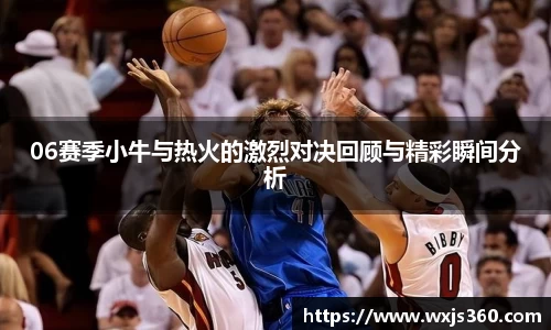万向娱乐注册登录