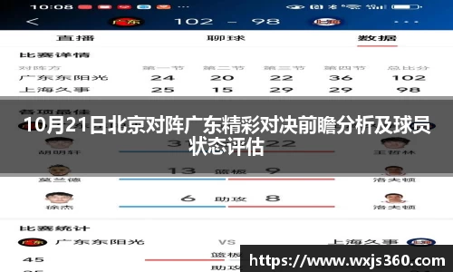 万向娱乐