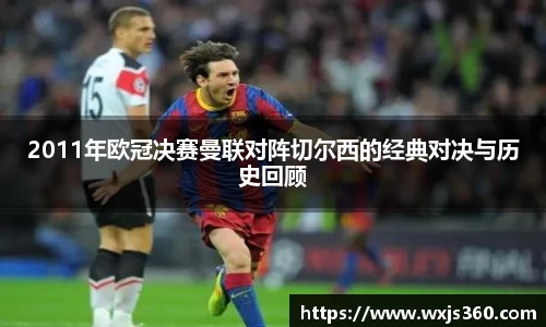 万向娱乐