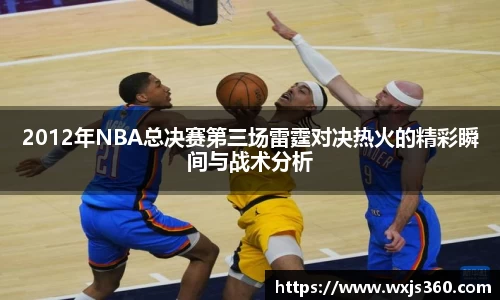 万向娱乐