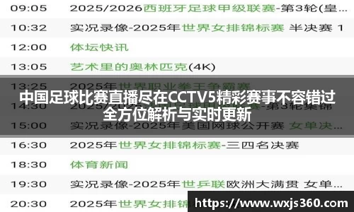 万向娱乐注册