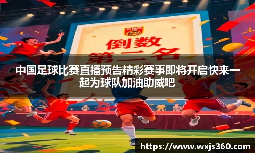 万向娱乐注册