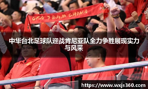 万向娱乐登录