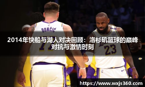 万向娱乐登录