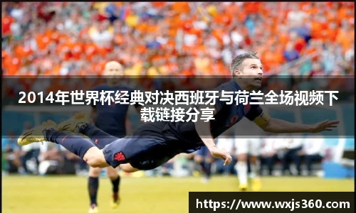 万向娱乐注册登录