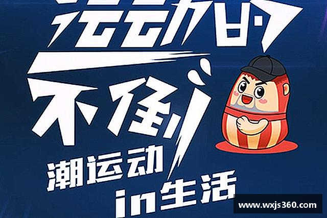 关于万向娱乐